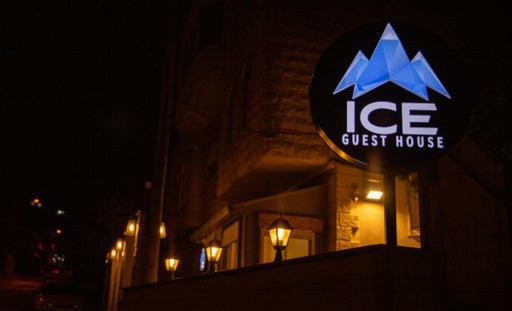 Ice Guest House Majdal Shams Exterior foto